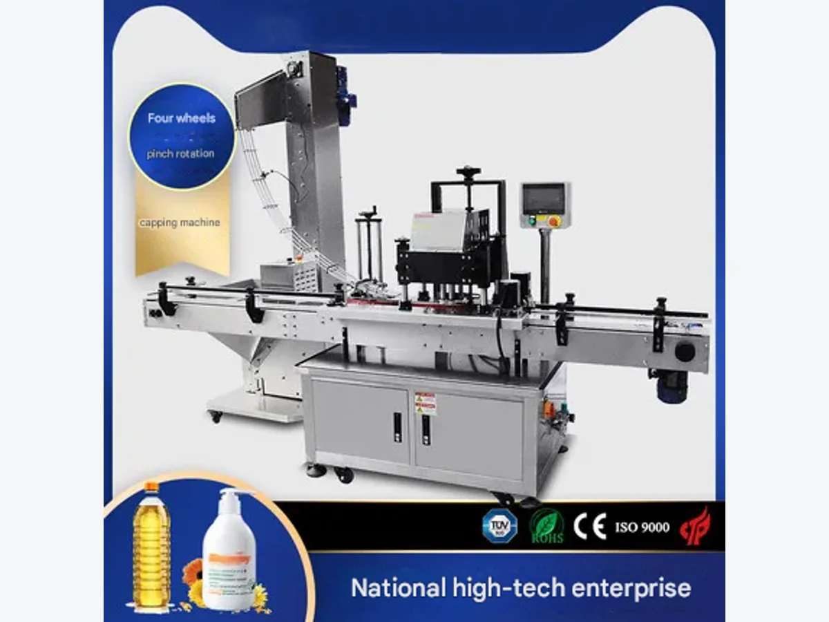 Automatic Wheel Capping Machine product presentation view 1
