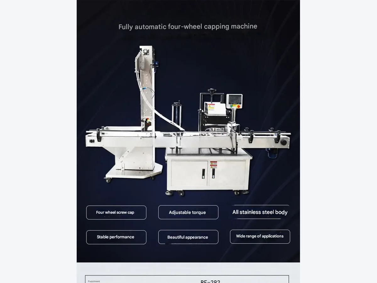 Automatic Wheel Capping Machine product presentation view 2