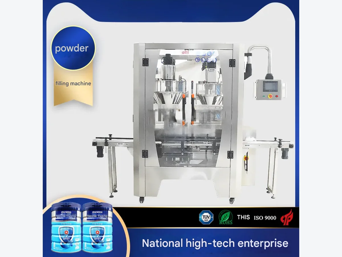 Double-Head Powder Filling Machine product presentation view 1