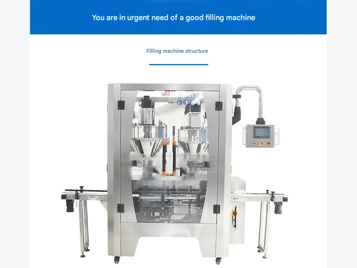 Double-Head Powder Filling Machine product presentation view 2