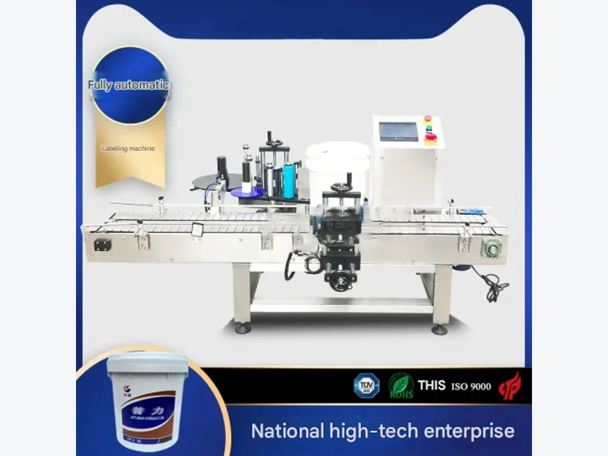 Large Container Labeling Machine product presentation view 1