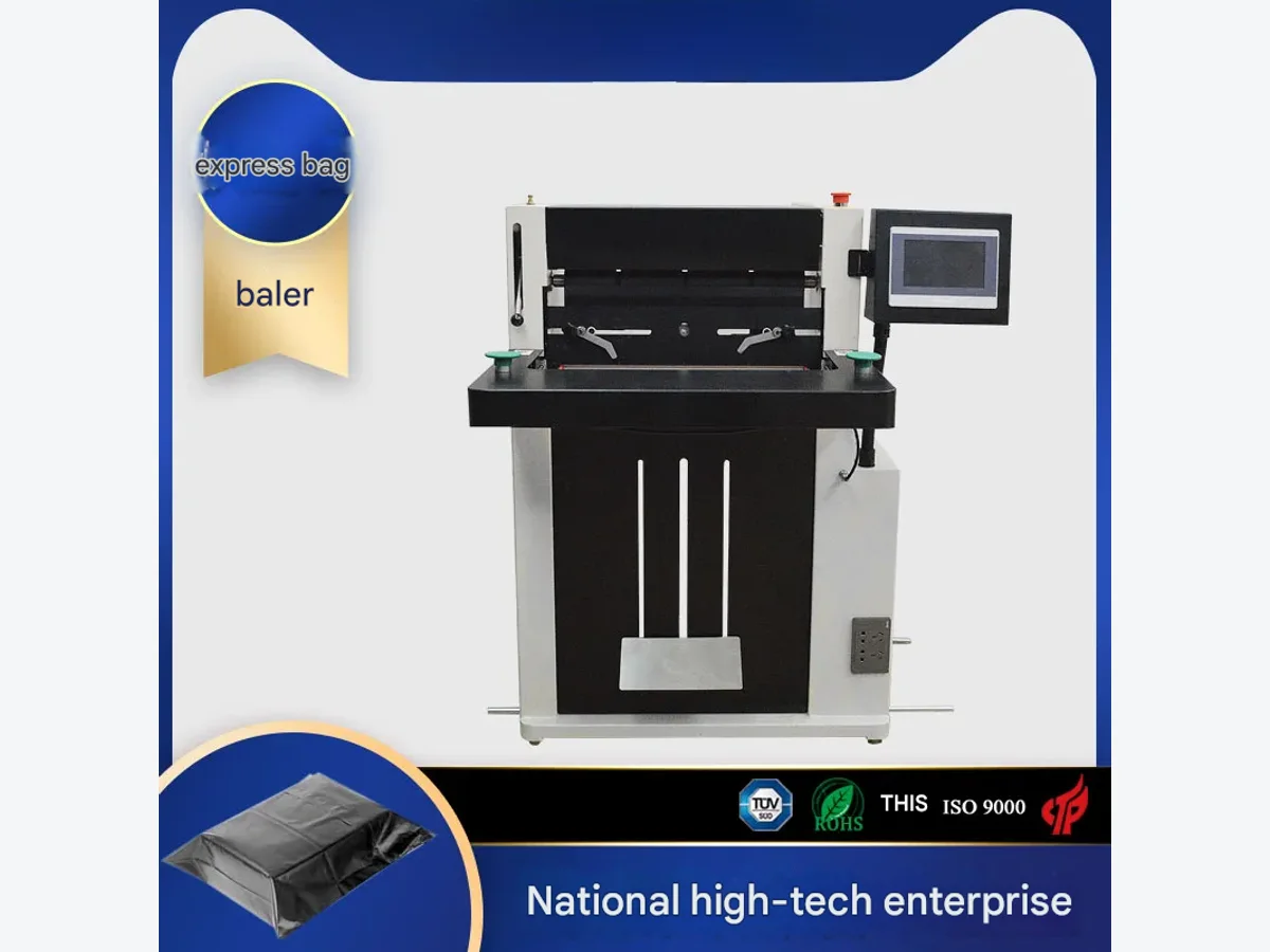 Parcel Strapping Machine product presentation view 1