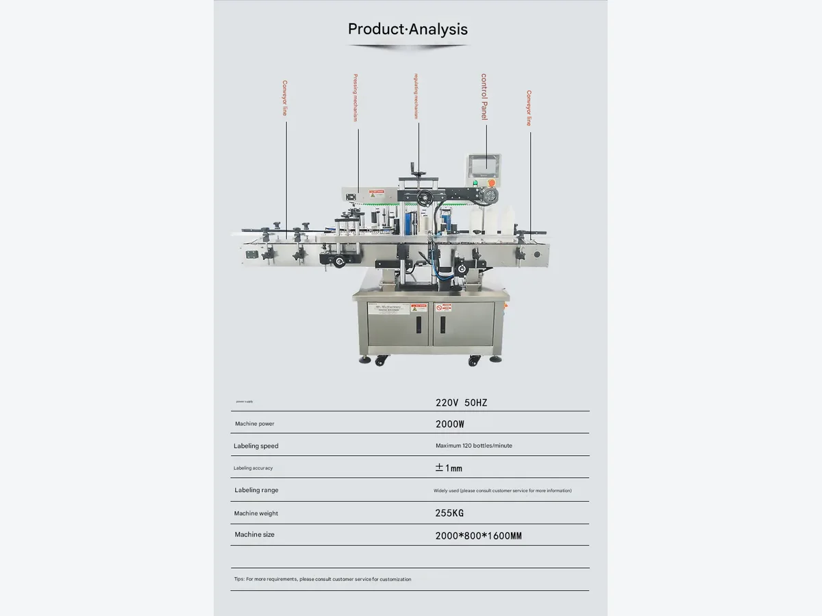 Round & Square Bottle Labeling Machine product presentation view 3