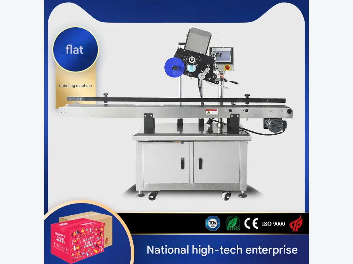 Shipping Label Applicator product presentation view 1