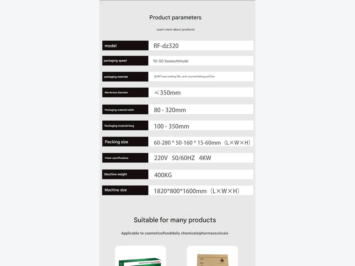 Three-Dimensional Packaging Machine product presentation view 3